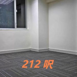 香港九龍青山道660號百生利中心1樓B座102室
